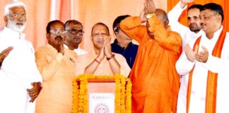 बदलेगा नाम