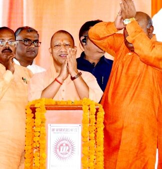 बदलेगा नाम
