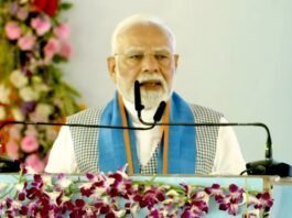 प्रधानमंत्री नरेंद्र मोदी