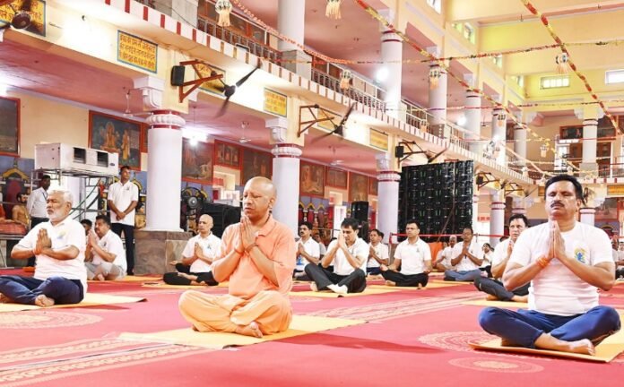 अंतरराष्ट्रीय योग दिवस