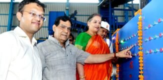 जीरो वेस्ट सिटी