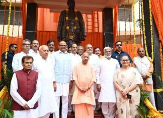 श्रद्धांजलि अर्पित
