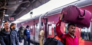 भारतीय रेलवे