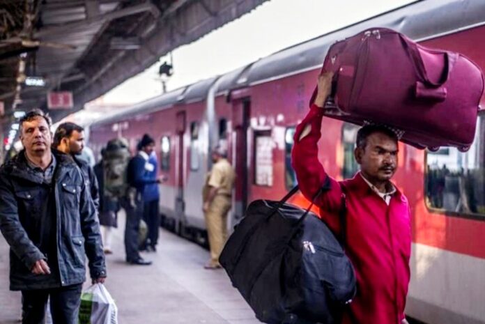 भारतीय रेलवे