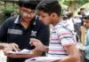 जेईई एडवांस्ड का परिणाम