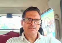 अमिताभ ठाकुर