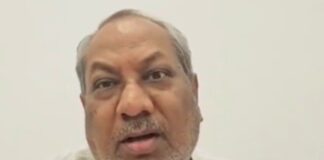 संजय निषाद