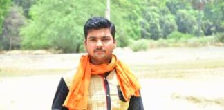 हार्ट अटैक