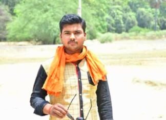 हार्ट अटैक