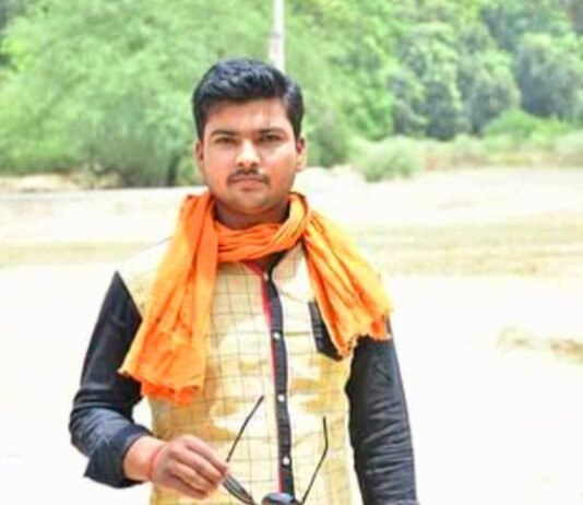 हार्ट अटैक