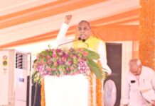ओम प्रकाश राजभर
