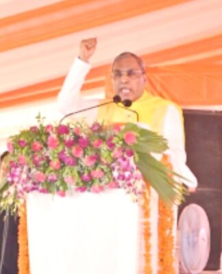 ओम प्रकाश राजभर