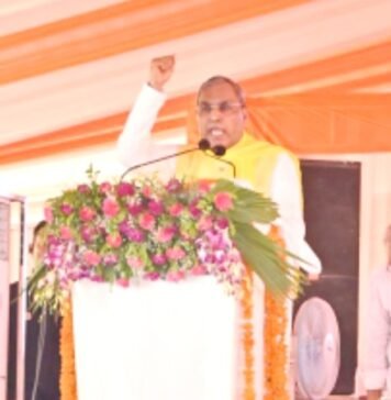 ओम प्रकाश राजभर