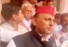 अखिलेश यादव