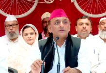 अखिलेश यादव