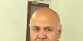 मनीष सिसोदिया
