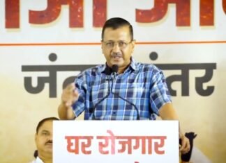 झुग्गियां गिराने के विरोध में आप नेताओं ने जंतर-मंतर पर किया प्रदर्शन, केजरीवाल ने बोला भाजपा सरकार पर हमला जंतर-मंतर