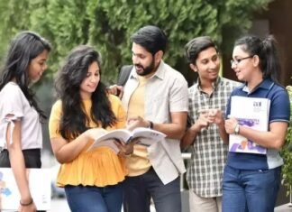 बीएड रिजल्ट