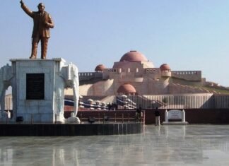 अंबेडकर पार्क