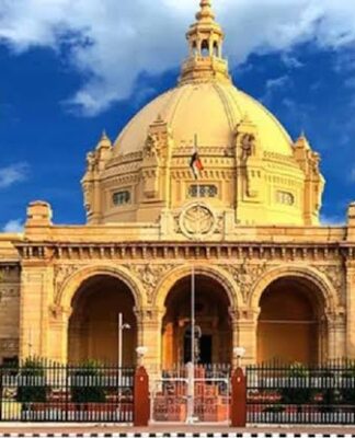 यूपी विधानसभा