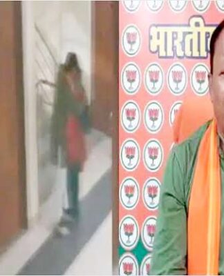 अश्लील हरकत