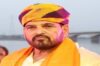 बृजभूषण शरण