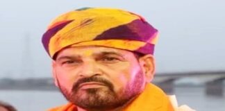 बृजभूषण शरण