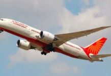 ईरानी एयरस्पेस
