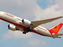 एयर इंडिया की फ्लाइट