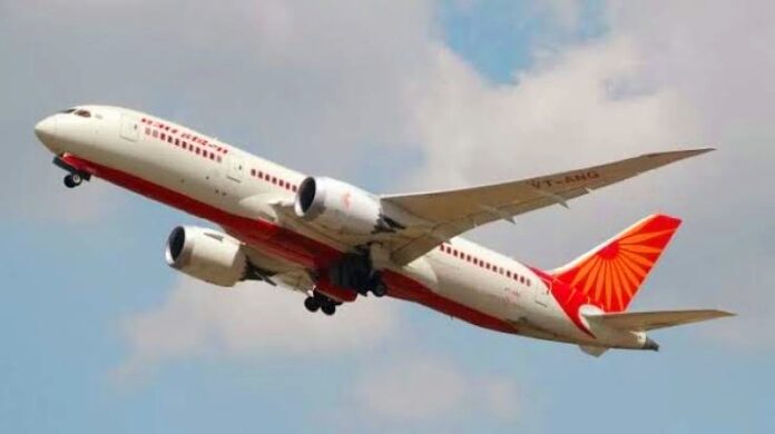 ईरानी एयरस्पेस