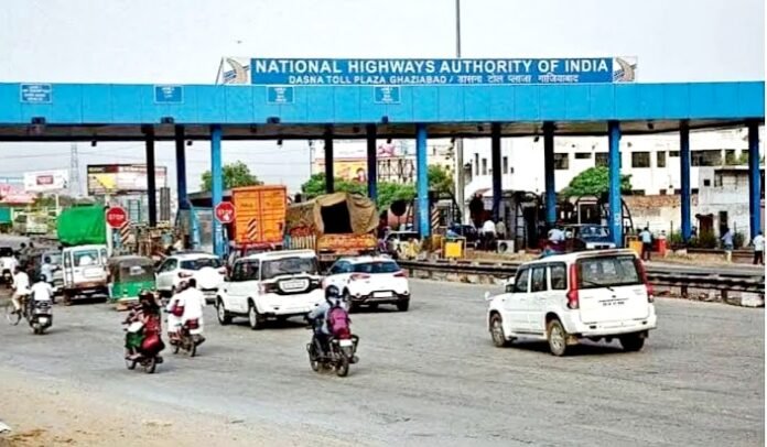 टोल टैक्स