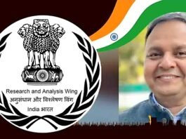 पराग जैन