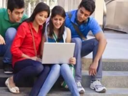 नीट यूजी रिजल्ट