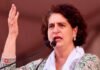 प्रियंका गांधी
