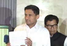 इंडिया गठबंधन