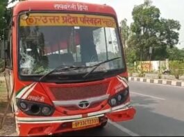 दर्दनाक हादसा