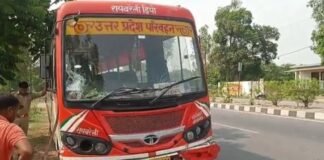 दर्दनाक हादसा