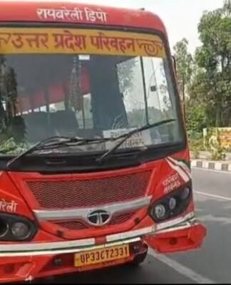 दर्दनाक हादसा