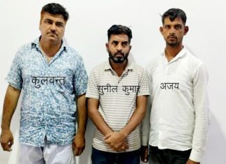 यूपी एसटीएफ