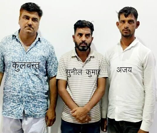 यूपी एसटीएफ