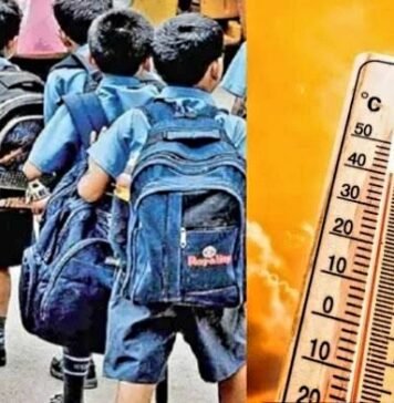 यूपी: भीषण गर्मी के चलते बढ़ी स्कूलों की छुट्टियां, 25 जून तक घर पर रहेंगे बच्चे स्कूल की छुट्टी