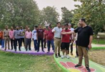 जनेश्‍वर पार्क