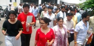 लखनऊ समेत 21 जिलों में हुआ जूनियर असिस्टेंट एग्जाम जूनियर असिस्टेंट एग्जाम