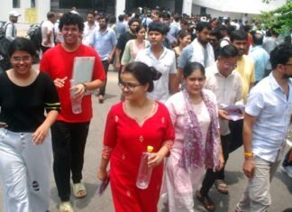 जूनियर असिस्टेंट एग्जाम