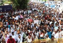 प्रदर्शन