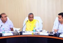 ओपी राजभर