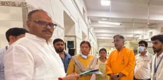 ब्रजेश पाठक