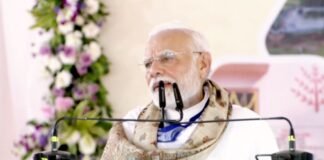 पीएम मोदी