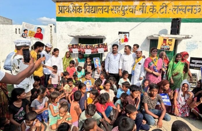 संजय सिंह