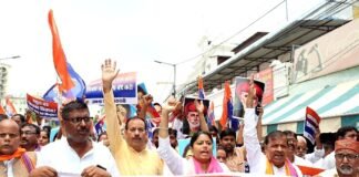 पल्लवी पटेल